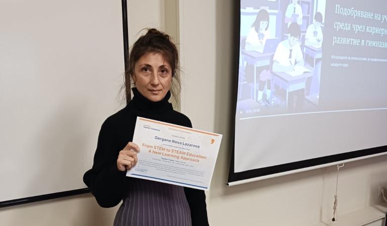 Обучителен курс в Амстердам по програмата "Еразъм+"
